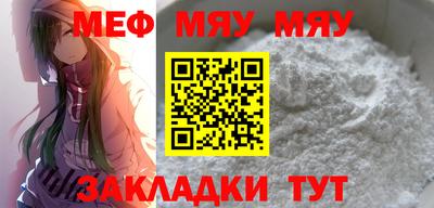 ПСИЛОЦИБИНОВЫЕ ГРИБЫ Малгобек