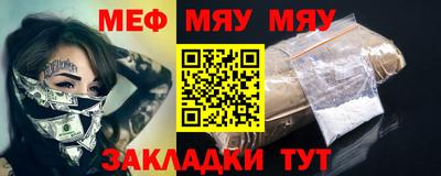 гашик Ликино-Дулёво