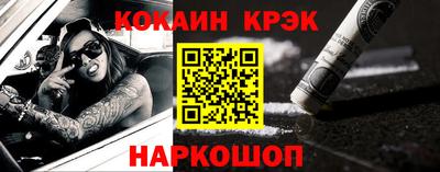 jwh Лесосибирск