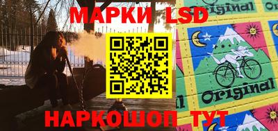 jwh Лесосибирск