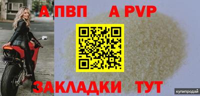 гашик Ликино-Дулёво