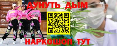 jwh Лесосибирск