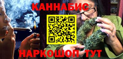 jwh Лесосибирск