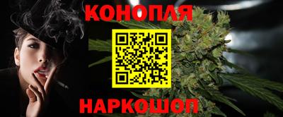 гашик Ликино-Дулёво