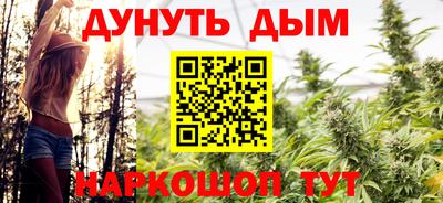 jwh Лесосибирск