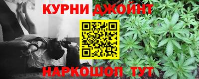 jwh Лесосибирск