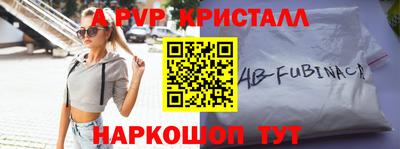 jwh Лесосибирск