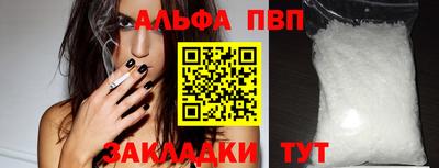 гашик Ликино-Дулёво
