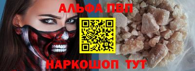jwh Лесосибирск
