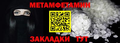 jwh Лесосибирск