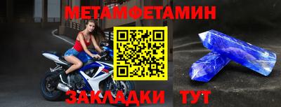 jwh Лесосибирск