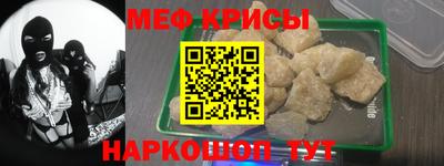 гашик Ликино-Дулёво