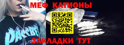 гашик Ликино-Дулёво