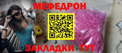 jwh Лесосибирск