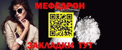гашик Ликино-Дулёво