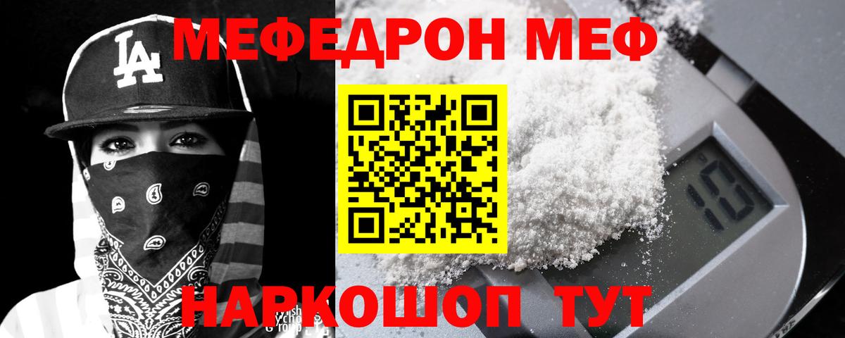 Псилоцибиновые грибы Дербент